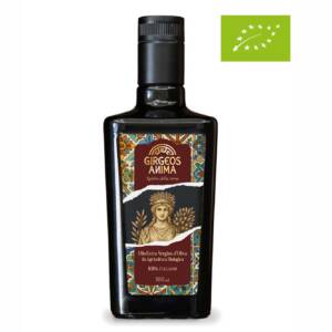 Olio Extravergine di Oliva BIO "Girgeos Anima" – 100% Italiano 2025